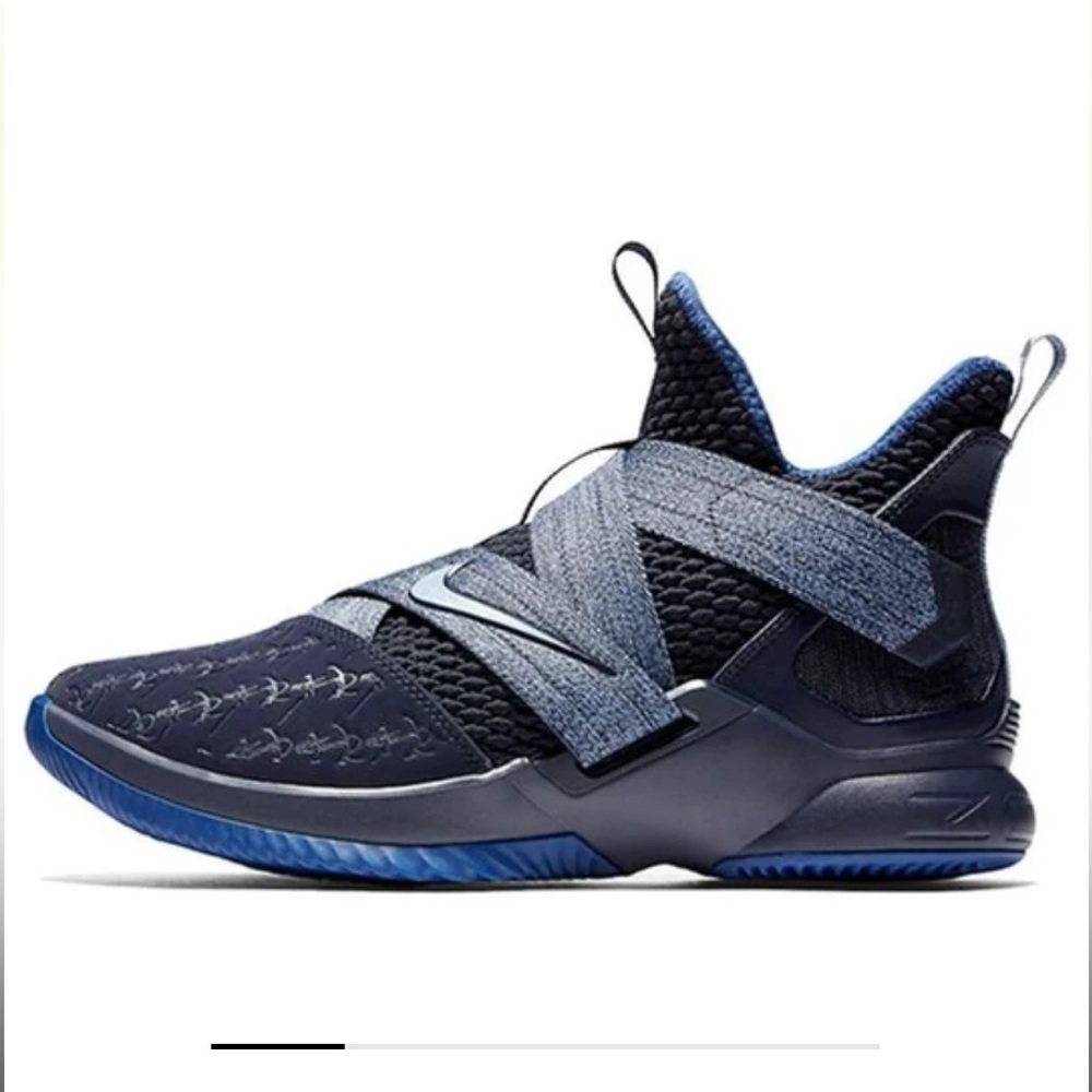 Nike LeBron James Soldier Basketball Shoes
